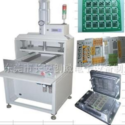 沖床分板機(jī)，F(xiàn)PC沖床分板機(jī)，PCB沖床分板機(jī)，軟板沖床分板機(jī)，郵票孔沖床分板機(jī)
